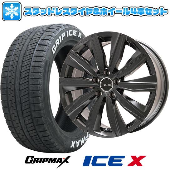 205/55R17 スタッドレスタイヤ ホイール4本セット 輸入車 VW（ゴルフ オールトラック） ...