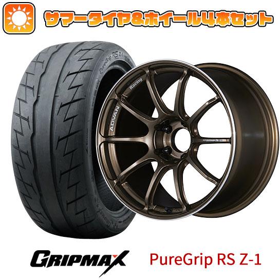 235/40R18 夏タイヤ ホイール４本セット (5/114車用) GRIPMAX ピュアグリップ...