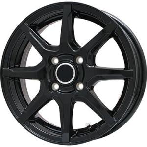 145/80R12 夏タイヤ ホイール4本セット YOKOHAMA ジオランダー KT 80/78N (軽自動車用) BRANDLE S8B 12インチの商品画像