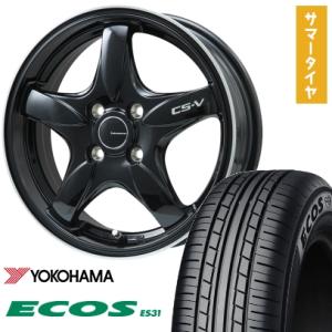 YOKOHAMA ECOS ES31 165/55R15の価格比較 - みんカラ