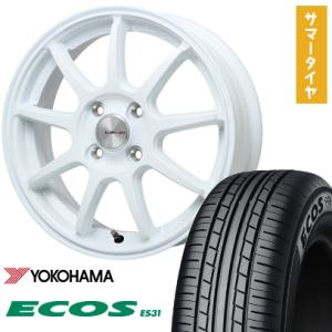 YOKOHAMA ECOS ES31 165/55R15の価格比較 - みんカラ