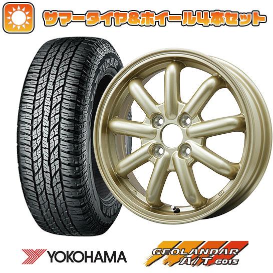 165/55R15 夏タイヤ ホイール4本セット N-BOX タントカスタム ワゴンR YOKOHA...