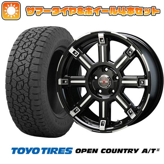 245/70R16 夏タイヤ ホイール4本セット TOYO OPEN COUNTRY A/T III...