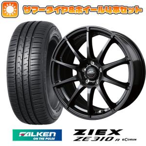 205/55R16 夏タイヤ ホイール4本セット FALKEN ジークス ZE310R エコラン（限定） (5/114車用) MID シュナイダー スタッグ ストロングガンメタ 16インチ