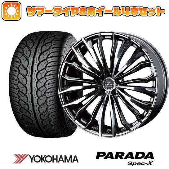 285/45R22 夏タイヤ ホイール4本セット ランクル200 YOKOHAMA PARADA S...