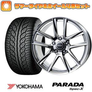 305/40R22 夏タイヤ ホイール4本セット ランクル200 YOKOHAMA PARADA Spec-X MKW FG-5 モノリシック FORGED【限定】 22インチ｜ark-tire