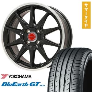 2026年4月】17インチ タイヤ 4本セット（ヨコハマタイヤ／自動車用 