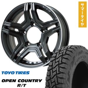 MLJ MLJ XTREME J XJ03 デリカD5 7.0J-16 +35 5H114.3 フラット