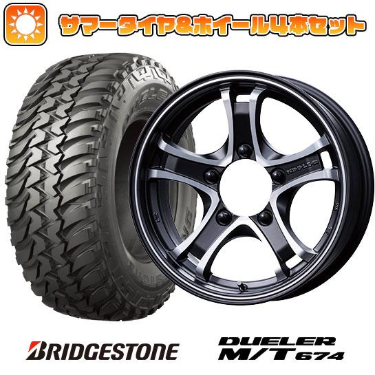 185/85R16 夏タイヤ ホイール4本セット ジムニー BRIDGESTONE デューラー M/...