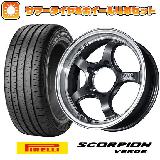 215/70R16 夏タイヤ ホイール4本セット ジムニーシエラ PIRELLI スコーピオン ヴェ...