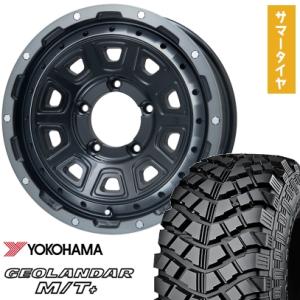 YOKOHAMA GEOLANDAR M/T+ 215/85R16の価格比較 - みんカラ