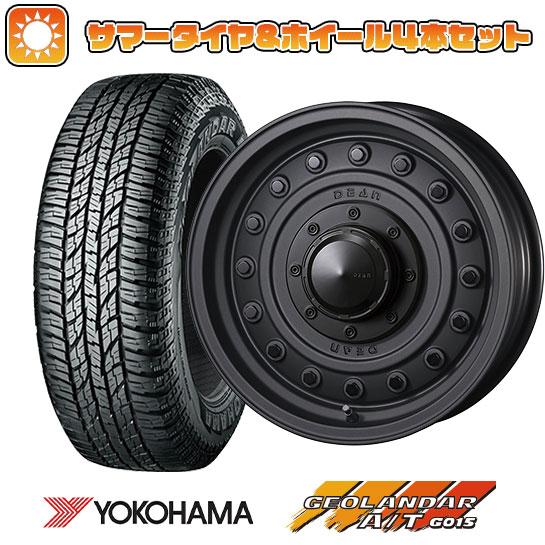 185/85R16 夏タイヤ ホイール4本セット ジムニー YOKOHAMA ジオランダー A/T ...