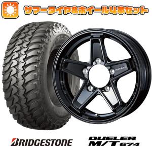 185/85R16 夏タイヤ ホイール4本セット ジムニー BRIDGESTONE デューラー M/T674 WEDS キーラー タクティクス 16インチ