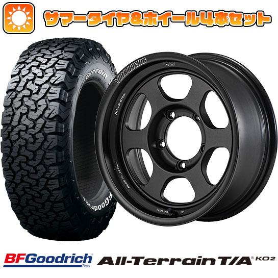 【新品】ジムニーシエラ 夏タイヤ ホイール４本セット 225/70R16 BFグッドリッチ オールテ...