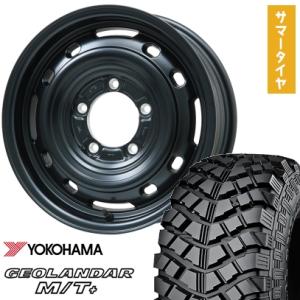 YOKOHAMA GEOLANDAR M/T+ 215/85R16の価格比較 - みんカラ