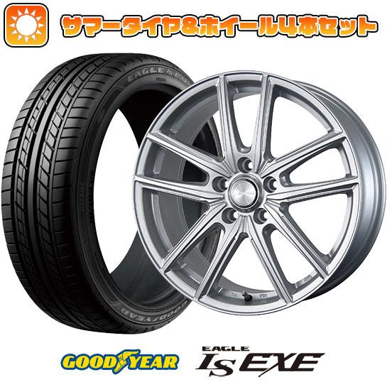 205/50R17 夏タイヤ ホイール4本セット GOODYEAR EAGLE LS EXE(限定)...