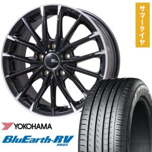 205/50R17 夏タイヤ ホイール4本セット YOKOHAMA ブルーアース RV-03 (5/...