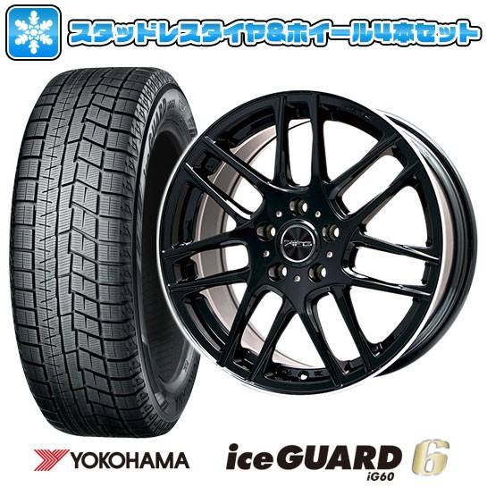 205/60R16 スタッドレスタイヤ ホイール4本セット 輸入車用 ボルボ（V40 クロスカントリ...