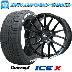 235/50R18 スタッドレスタイヤ ホイール4本セット 輸入車用 ボルボ（V60 クロスカントリ...