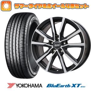 205/55R17 夏タイヤ ホイール4本セット YOKOHAMA ブルーアース XT AE61 (5/114車用) BRANDLE N52BP 17インチ｜ark-tire