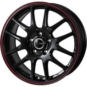 205/55R17 夏タイヤ ホイール4本セット DELINTE DH2(限定) (5/114車用)...