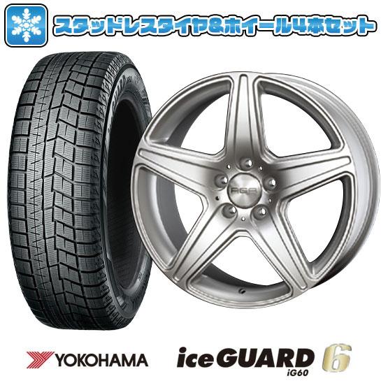 205/60R16 スタッドレスタイヤ ホイール4本セット 輸入車用 ベンツCクラス（W205） Y...