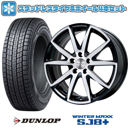 265/60R18 スタッドレスタイヤ ホイール4本セット 輸入車用 ゲレンデ Gクラス（W463 ...