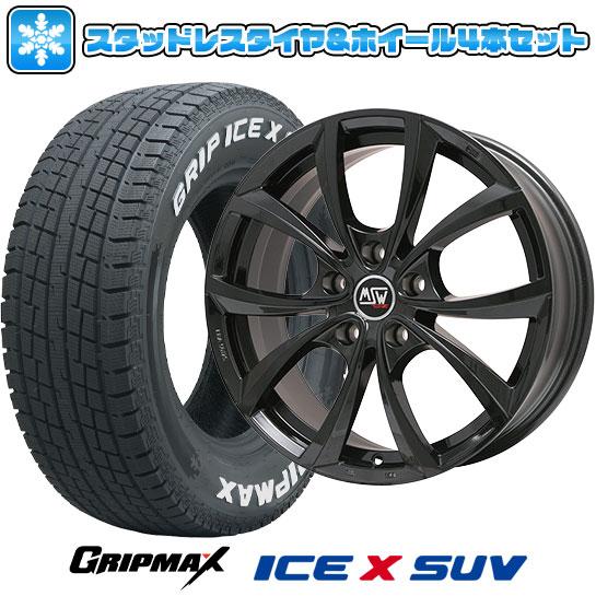 225/60R17 スタッドレスタイヤ ホイール4本セット 輸入車用 コンパス 2017- GRIP...