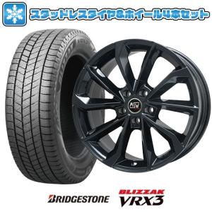 ブリザック 195/60R17インチ ブリヂストン VRX2 4H100 スタッドレス