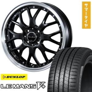 DUNLOP（ダンロップ） 4本セット オールシーズン 255/45R20 105V XL