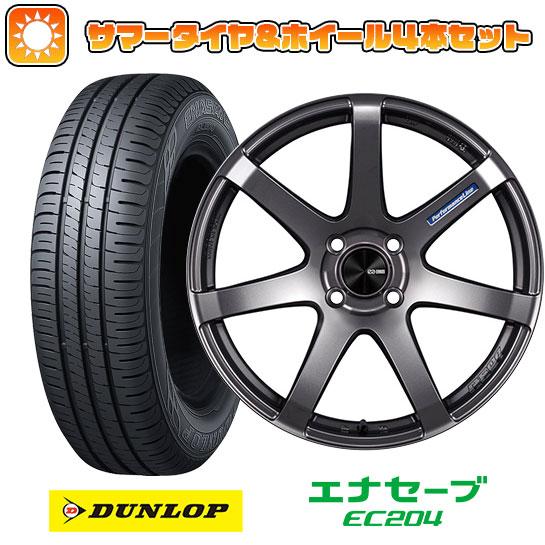 195/55R15 夏タイヤ ホイール４本セット (4/100車用) DUNLOP エナセーブ EC...