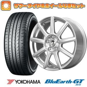 225/55R17 夏タイヤ ホイール4本セット YOKOHAMA ブルーアース GT AE51 (5/114車用) TECHNOPIA アルテミス NS9 17インチ｜ark-tire