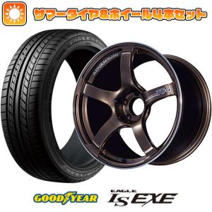 225/55R17 夏タイヤ ホイール4本セット GOODYEAR EAGLE LS EXE(限定) (5/114車用) YOKOHAMA アドバンレーシング TC4 17インチ｜ark-tire