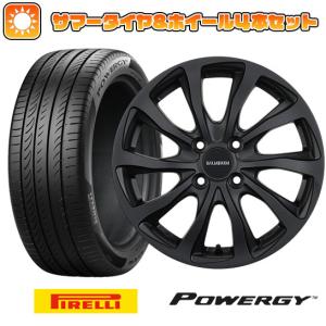 175/65R15 夏タイヤ ホイール4本セット PIRELLI パワジー (4/100車用) BRIDGESTONE バルミナ TR10 15インチ｜ark-tire