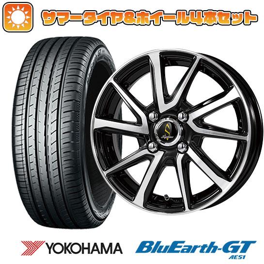 175/65R15 夏タイヤ ホイール4本セット YOKOHAMA ブルーアース GT AE51 (...