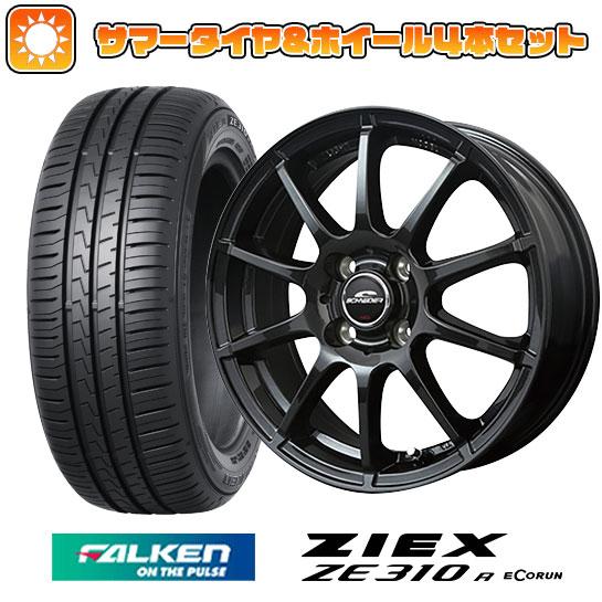 195/55R16 夏タイヤ ホイール4本セット FALKEN ジークス ZE310R エコラン（限...