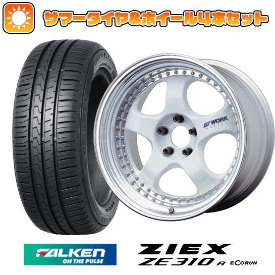 195/55R16 夏タイヤ ホイール4本セット FALKEN ジークス ZE310R エコラン（限...