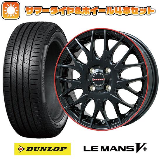 185/65R15 夏タイヤ ホイール４本セット (4/100車用) DUNLOP ルマン V+(フ...