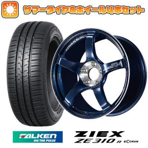 185/65R15 夏タイヤ ホイール４本セット (4/100車用) FALKEN ジークス ZE310R エコラン(限定) ヨコハマ アドバンレーシング TC4 SE 15インチ