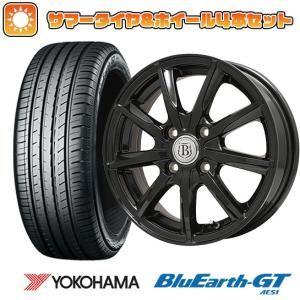 195/65R15 夏タイヤ ホイール4本セット YOKOHAMA ブルーアース GT AE51 (5/100車用) BRANDLE E05B 15インチ｜ark-tire