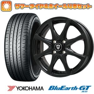 195/65R15 夏タイヤ ホイール4本セット YOKOHAMA ブルーアース GT AE51 (5/100車用) BRANDLE KF25B 15インチ｜ark-tire