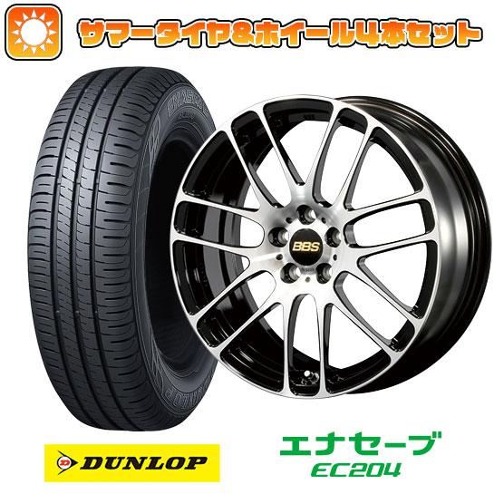 195/65R15 夏タイヤ ホイール４本セット (5/100車用) DUNLOP エナセーブ EC...