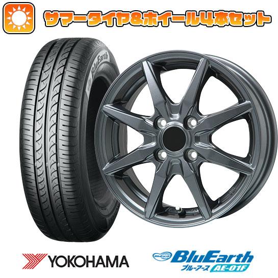 195/65R15 夏タイヤ ホイール４本セット (5/100車用) YOKOHAMA ブルーアース...