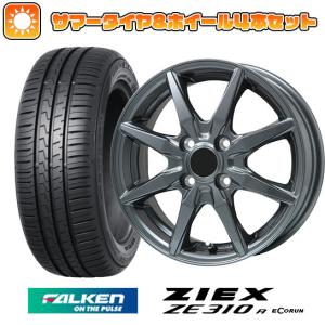 195/65R15 夏タイヤ ホイール４本セット (5/100車用) FALKEN ジークス ZE310R エコラン(限定) ブランドル CJ28 15インチ｜ark-tire