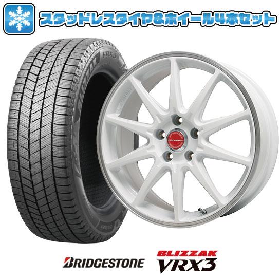 225/45R18 スタッドレスタイヤ ホイール4本セット クラウン用 BRIDGESTONE ブリ...