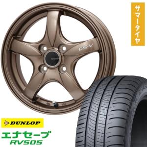 205/65R15 夏タイヤ ホイール4本セット DUNLOP エナセーブ RV505 (5/114...