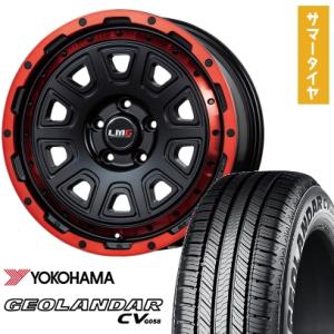 ハリアー・ヴェルファイア・クルーガー!!AKUZA 761 22in タイヤ 