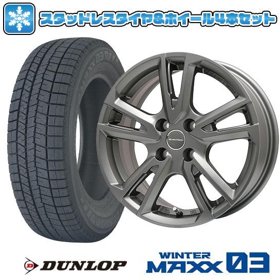 195/45R16 スタッドレスタイヤ ホイール4本セット 輸入車用 アバルト595 DUNLOP ...