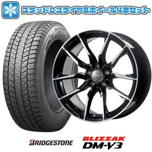 19インチ 255/50R19 107Q XL 4本 冬 SUV用スタッドレス YOKOHAMA 純正アルミホイール付き　 アイスガード SUV G075 255/50R19 スタッドレスタイヤ ホイール4本