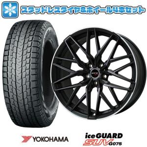 ブリザック 【新品】BMW X5(G05)スタッドレスタイヤ ホイール4本セット 